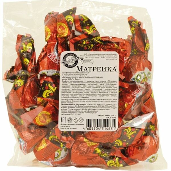 Конфеты Сормовская Матрёшка, 200г