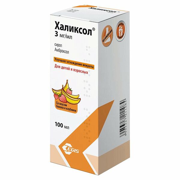 Халиксол 3 мг/мл 100 мл сироп со вкусом банана и клубники