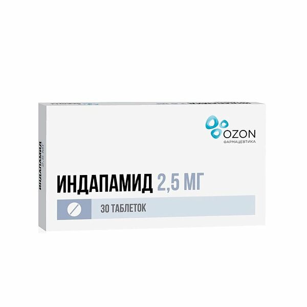 Индапамид таблетки 2.5 мг 30 шт