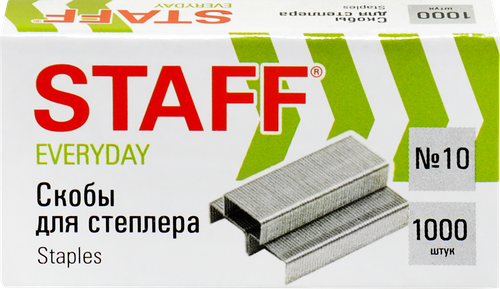 Скобы для степлера Staff Everyday №10, Арт. 552970, 1000шт