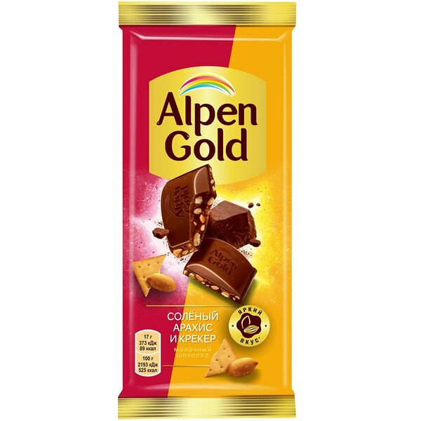 Шоколад молочный Alpen Gold с солёным арахисом и крекером, 85г