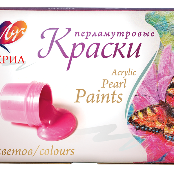 Краски акриловые Перламутр 6х15 мл ТМ Луч