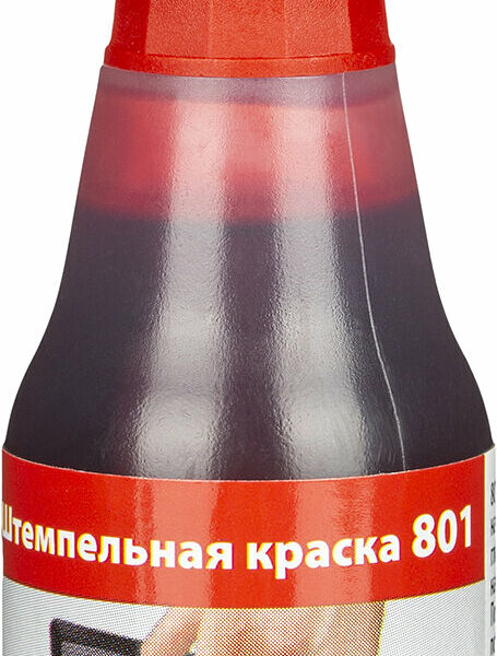 Краска штемпельная 801 на вод.-глиц.осн.красн.25мл (аналог 7011)Colop Герма