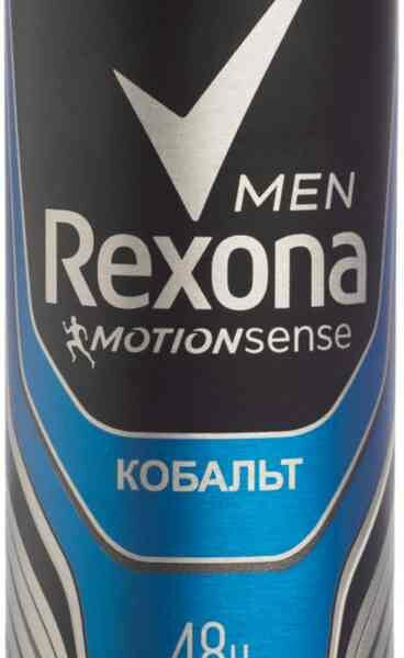 Антиперспирант мужской Rexona Men Motionsense Кобальт спрей