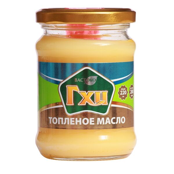 Масло топлёное Вастэко ГХИ 99%