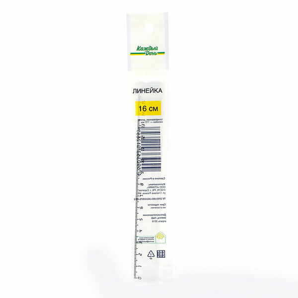 Линейка Каждый День прозрачная, 16 см