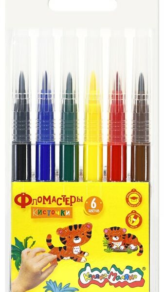 Фломастеры-кисточки Каляка-Маляка классические легкосмываемые 6 цветов
