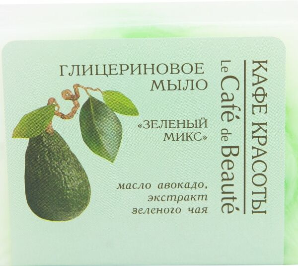 Мыло Кафе красоты с Глицерином Зеленый микс 100г