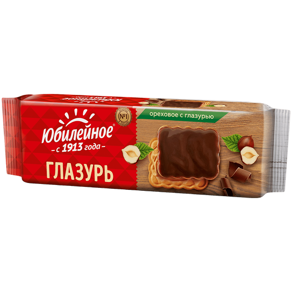 Печенье ореховое Юбилейное витаминизированное с глазурью