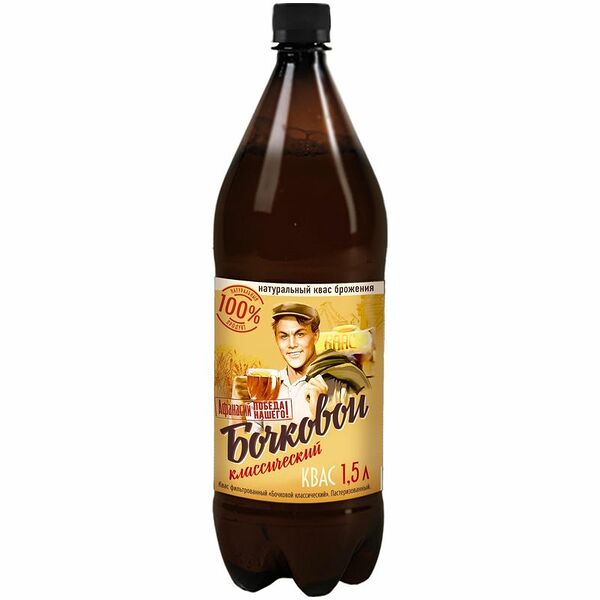 Квас Афанасий Бочковой Классический фильтрованный, 1.5л