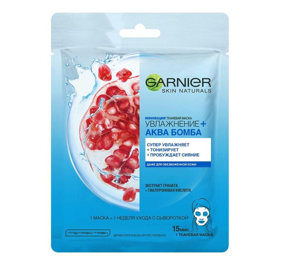

Маска тканевая Garnier Skin Naturals Увлажнение + Аква Бомба 28 г