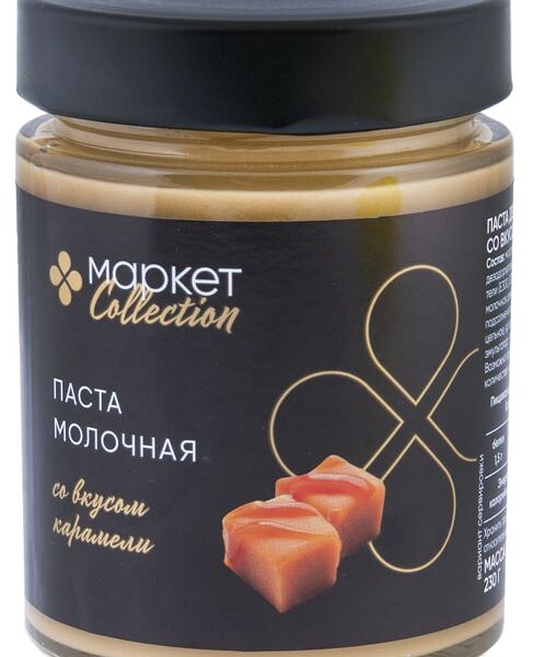 Паста молочная Маркет Collection со вкусом карамели 230г