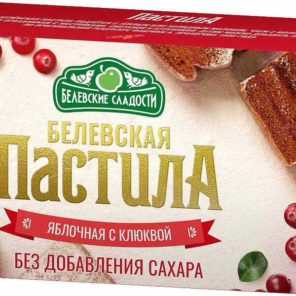 Пастила Белевская пастила Яблочная с клюквой без сахара 200г
