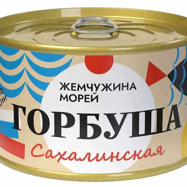 Горбуша сахалинская натуральная Янтарное Жемчужина морей