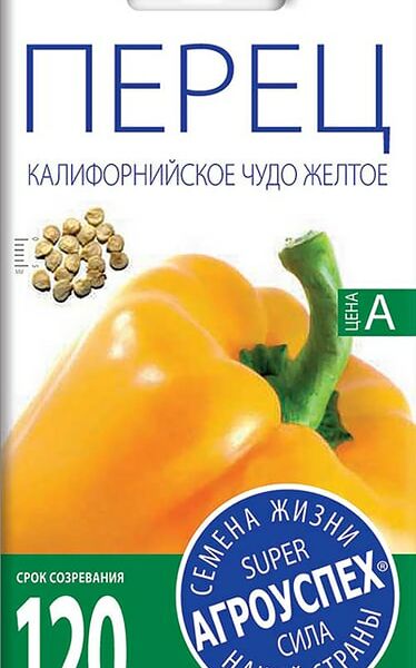 Семена Агроуспех Перец Калифорнийское чудо желтое 0.1г