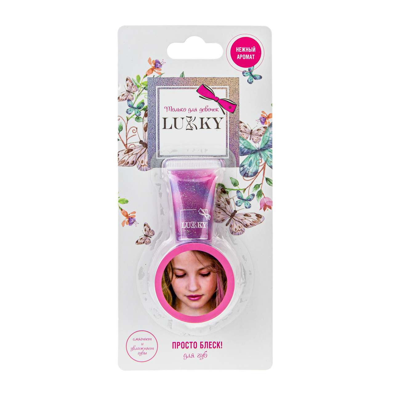 

Блеск для губ Lukky в ассортименте