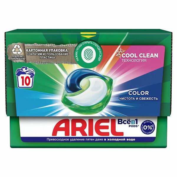 Капсулы Ariel Color для стирки, 10шт