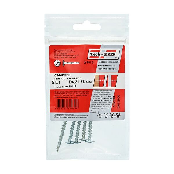 Саморез металл-металл TECH-KREP, 4,2х75мм, 5шт