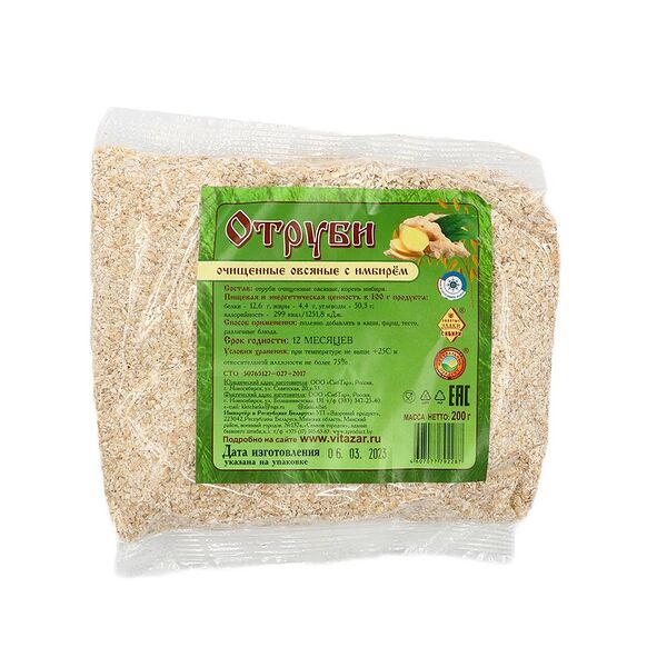 Отруби очищенные овсяные С имбирем 200г Золотые злаки сибири