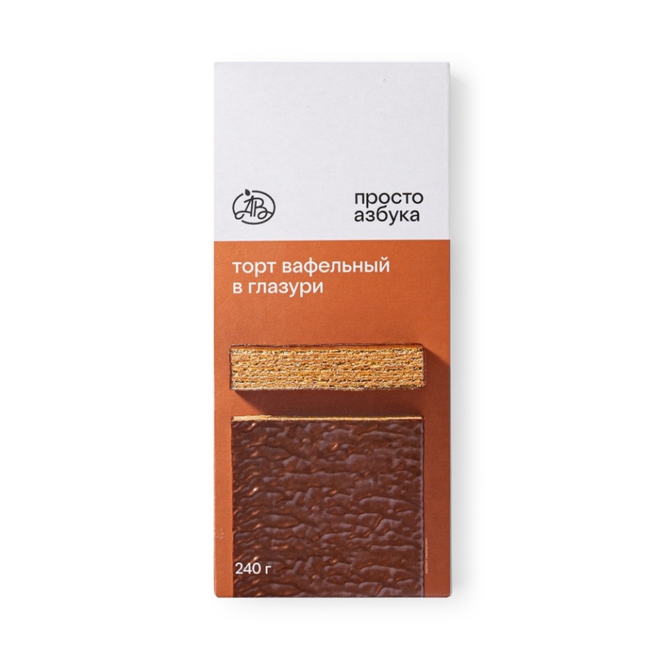 

Торт вафельный в глазури Просто Азбука 240 г