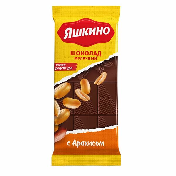 Шоколад молочный Яшкино Бельгийский рецепт с арахисом 90 г