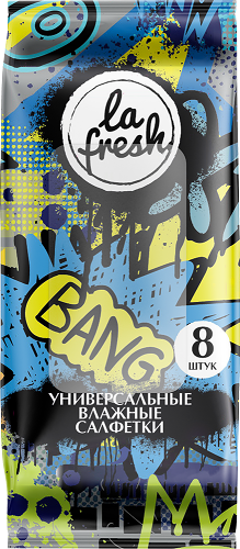 Влажные салфетки La Fresh 8 шт.