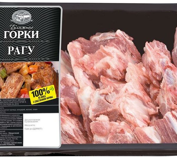 Рагу свиное Ближние Горки для тушения 400г