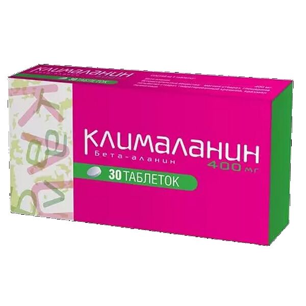 Клималанин таблетки 400мг N30