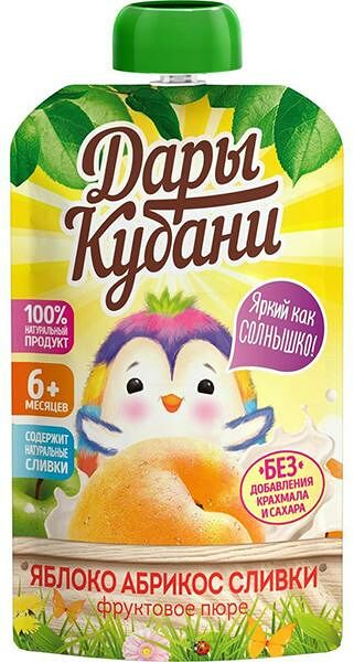 Пюре Дары Кубани яблоко-абрикос-сливки с 6 месяцев 90г