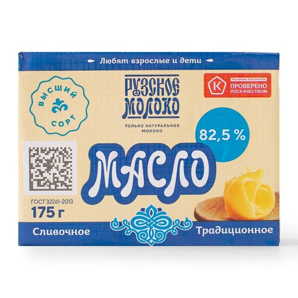 Масло сливочное Рузское молоко Традиционное 82.5% 175 г