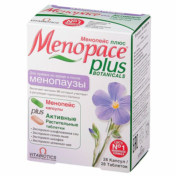 Менопейс плюс 28+28 шт капсулы+таблетки