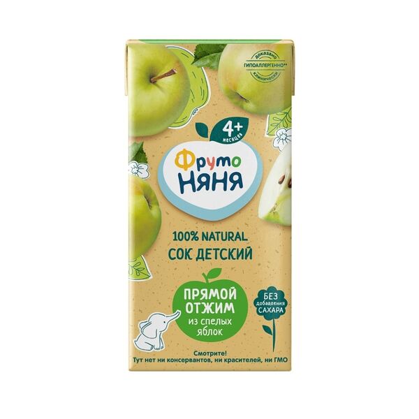 Сок прямого отжима ФрутоНяня Яблоко 200 мл