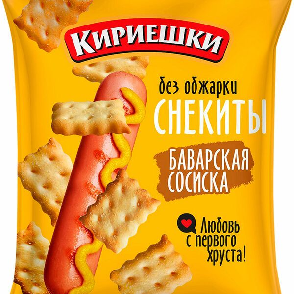 Крекер Кириешки Снекиты Баварская сосиска 60г