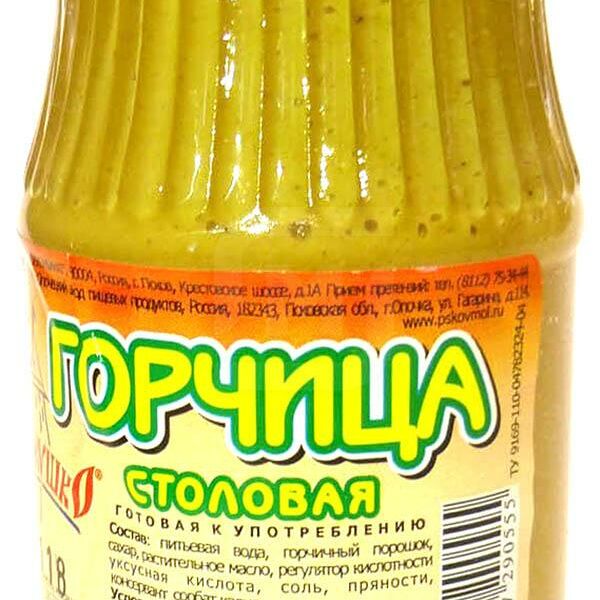 Горчица Псковское столовая