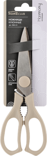 

Ножницы кухонные HOMECLUB Harmony, нержавеющая сталь, полипропилен Арт. ZNH-13