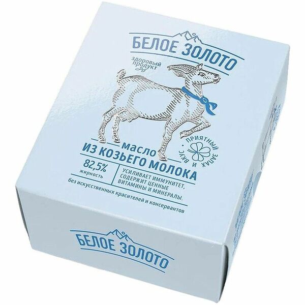Масло Белое Золото сладко-сливочное несоленое из козьего молока 82,5%, 100г