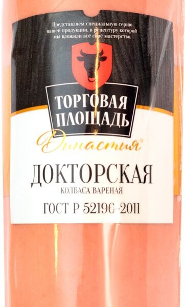 Колбаса ТОРГОВАЯ ПЛОЩАДЬ Династия Докторская вар ц/о в/у