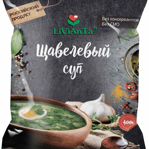 Щавелевый суп LiViAnTa