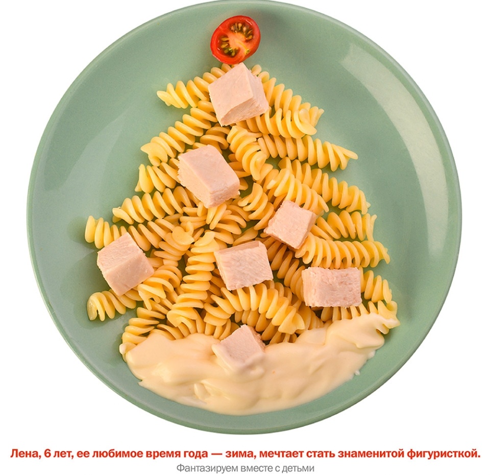 

Завитушки с курочкой в сливочном соусе Вкусно Детям 220 г