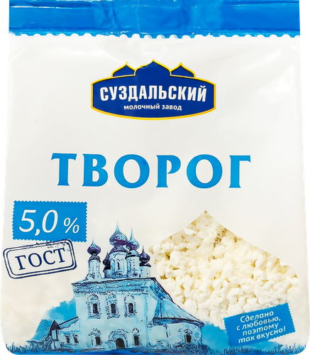 

Творог МЗ СУЗДАЛЬСКИЙ 5%, без змж