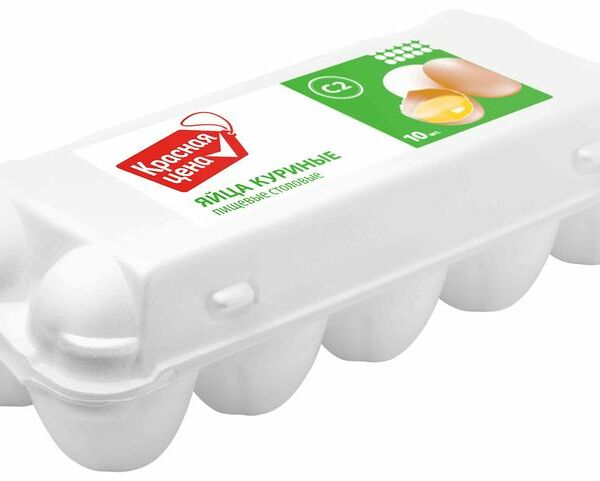 Яйцо куриное Красная Цена С2 10шт.