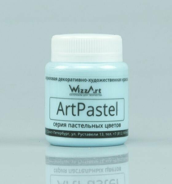 Краска акриловая ArtPastel, бледно-голубой, 80мл, Wizzart