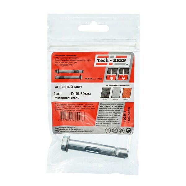 Болт анкерный TECH-KREP, 10х60мм, 1 шт