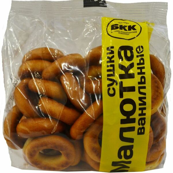 Сушки БКК Малютка ванильные, 250г