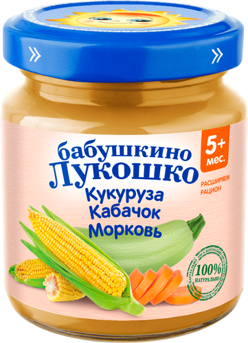 

Овощное пюре Бабушкино Лукошко Кукуруза кабачок морковь с 5 месяцев 100 г