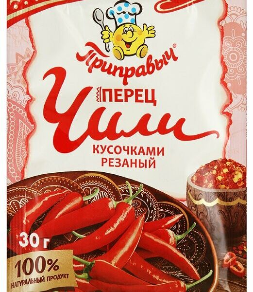 Перец чили Приправыч кусочками резаный