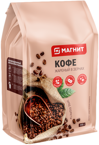 Кофе в зернах Магнит натуральный 200 г