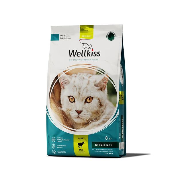 Adult Sterilized Корм Wellkiss сухой для стерилизованных кошек, с ягненком, 8 кг