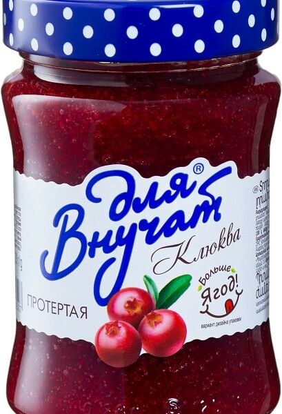 Клюква Для внучат протертая с сахаром 320г
