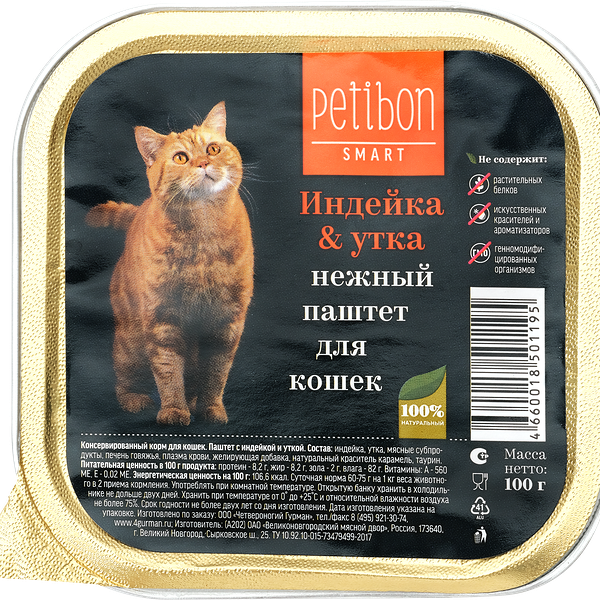 Корм для кошек Нежный паштет Petibon Smart Индейка и утка